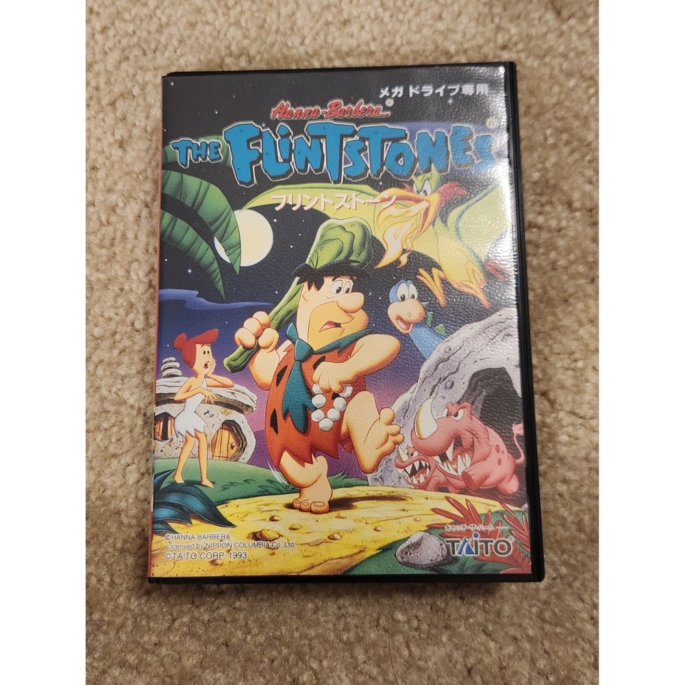 Flintstones (Sega Genesis, 1993) NO MANUAL